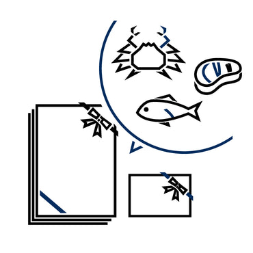 グルメカタログ