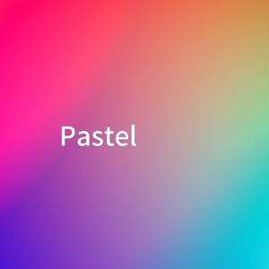 パステルカラー・多色
