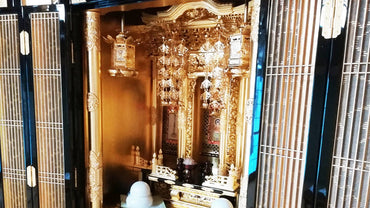 <span class="n-pref">鹿児島県</span><p class="n-ite">川辺仏壇</p>