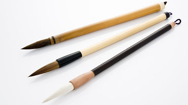 <span class="n-pref">奈良県</span><p class="n-ite">奈良筆</p>