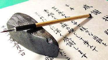 <span class="n-pref">島根県</span><p class="n-ite">石州和紙</p>