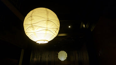 <span class="n-pref">長野県</span><p class="n-ite">内山紙</p>