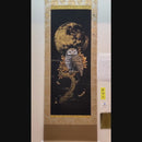 【掛け軸】黄金月宵梟 尺五立 (本金証明書付) | 掛軸 | 偕拓堂アート
