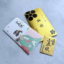 【あぶらとり紙】新美人画 5冊セット | 金沢箔 | 箔一