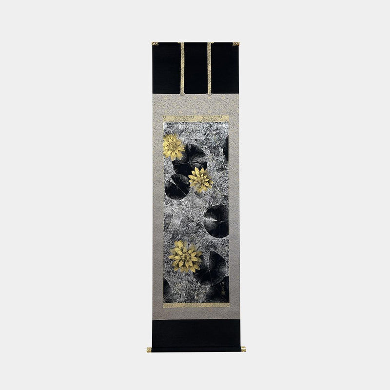 【掛け軸】水鏡睡蓮 尺五立 (本金証明書) | 掛軸 | 偕拓堂アート