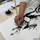 【掛け軸】60周年記念 ウルトラマン 尺五立 | 掛軸 | 偕拓堂アート