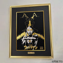 【額装】60周年記念 ウルトラマン 本金押箔アート | 絵画 | 偕拓堂アート