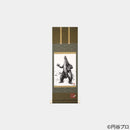 【掛け軸 ミニ】60周年記念 レッドキング (怪獣シリーズ) | 掛軸 | 偕拓堂アート