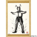【掛け軸 ミニ】60周年記念 ゼットン (怪獣シリーズ) | 掛軸 | 偕拓堂アート
