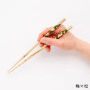 【夫婦箸】Rimpa | 若狭の塗箸 | 箸蔵まつかん