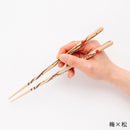 【夫婦箸】Rimpa | 若狭の塗箸 | 箸蔵まつかん