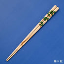 【夫婦箸】Rimpa | 若狭の塗箸 | 箸蔵まつかん