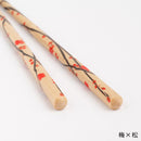 【夫婦箸】Rimpa | 若狭の塗箸 | 箸蔵まつかん