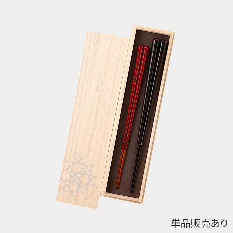 【箸】漆塗分正八箸 | 若狭の塗箸 | 箸蔵まつかん