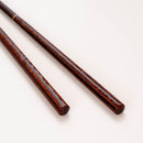 【箸】漆螺鈿 WAKASA 六角 | 若狭の塗箸 | 箸蔵まつかん