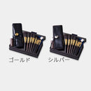 【メイクブラシ8本セット】GRAND化粧筆 ポーチ付 | 化粧筆 | ウエダ美粧堂