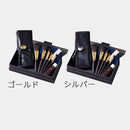 【メイクブラシ5本セット】GRAND化粧筆 ポーチ付 | 化粧筆 | ウエダ美粧堂