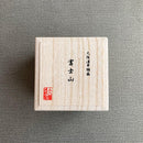 【ぐい吞】富士山シリーズ | 大阪浪華錫器