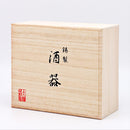 【酒器セット】風花 ちろり & ぐい吞 * 2個 | 大阪浪華錫器 | 大阪錫器