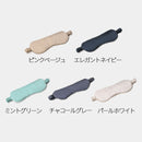 【アイマスク】シルク フリーサイズ | Foo Tokyo