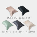 【ピローケース】シルク | Foo Tokyo