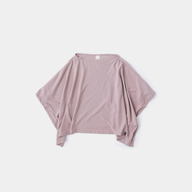 【ポンチョ (ルームウェア)】ロイヤルオーガニックコットン グレージュ | Foo Tokyo