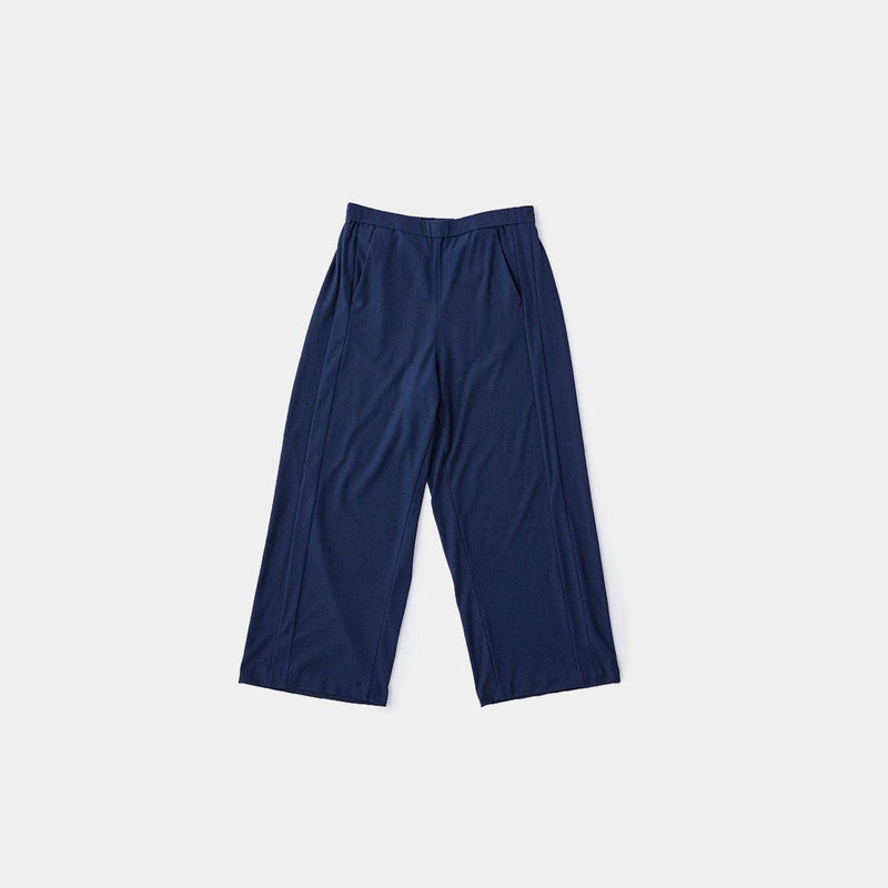 【パンツ (ルームウェア)】ロイヤルオーガニックコットン ワイドパンツ ネイビー | Foo Tokyo