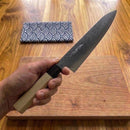 【牛刀】和式銀三ダマスカス 210mm | 堺刃物 | 山脇刃物製作所