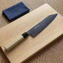 【牛刀】和式銀三ダマスカス 切付牛刀210mm | 堺刃物 | 山脇刃物製作所