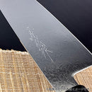 【牛刀】和式銀三ダマスカス 切付牛刀210mm | 堺刃物 | 山脇刃物製作所