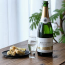 【江戸切子】es Slim 01 w edokiriko