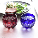 【江戸切子】重ね矢来 丸ぐいのみペア