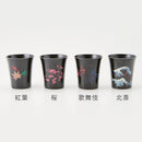 【カップ】温感 黒 (S) | 美濃焼 | 丸モ高木陶器