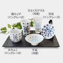 【酒・カップ・グラス・皿】酒マフィア | 美濃焼 | 丸モ高木陶器