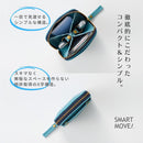 【本革キーケース】SMART MOVE! -type2 | コインポケットタイプ- Kamo Blue (賀茂の浅水) | 革加工 | RAKUKEI