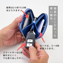 【本革キーケース】SMART MOVE! -type1 | アナログキーポケットタイプ- Kamo Blue (賀茂の浅水) | 革加工 | RAKUKEI