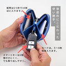 【本革キーケース】SMART MOVE! -type2 | コインポケットタイプ- Kamo Blue (賀茂の浅水) | 革加工 | RAKUKEI