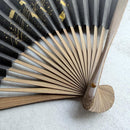 【扇子】箔図 image3 7寸 | 京扇子 | 米原康人