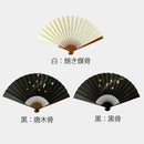 【扇子】箔図 image3 7寸 | 京扇子 | 米原康人