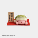 【置物】星のカービィ | 江戸木目込人形 | 真多呂人形