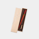 【箸 筆描き】夜空 暁 砂岩箸置付 22.5cm 桐箱 日本製 結晶