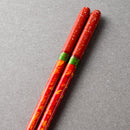 【箸 筆描き】夜空 暁 砂岩箸置付 22.5cm 桐箱 日本製 結晶