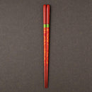 【箸 筆描き】夜空 暁 砂岩箸置付 22.5cm 桐箱 日本製 結晶