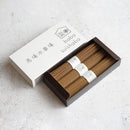 【線香 国産無添加】お香 3束入 30g×3 日本製 馬場水車場 天然素材