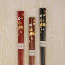 【箸】 縁起物 富士の桜 | 能登ヒバうるし箸 | 橋本幸作漆器店