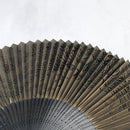 【扇子】男持 (7.5寸) 漆絵 鳳凰 (扇子袋付) | 名古屋扇子 | 末廣堂