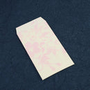 【ポチ袋】(大) 桜 白地 (2枚) | 唐紙 | 唐源