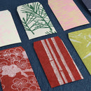 【ポチ袋】(大) 松 白地 (2枚) | 唐紙 | 唐源