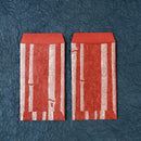 【ポチ袋】(大) 竹 赤地 (2枚) | 唐紙 | 唐源