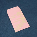 【ポチ袋】(大) 雲 桃地 (2枚) | 唐紙 | 唐源